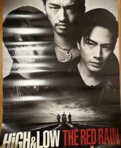 HiGH&LOW THE RED RAIN ポスター カレンダーのサムネイル