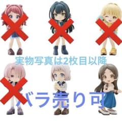 PalVerse　学園アイドルマスター vol.1 セット バラ売り可のサムネイル