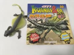 DeAgostini ジャワトビトカゲ フィギュア アンドコ イグアナのサムネイル