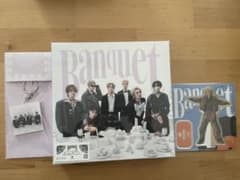 MAZZEL Banquet MUZEUM盤 アクスタ NAOYA - メルカリ