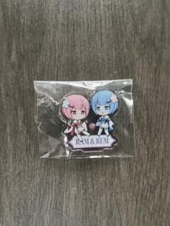 램 & 렘 아크릴 열쇠 고리