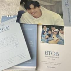 btob シーグリ 2015 season's greetings BTOB 2023 SEASON'S GREETINGS シーグリ セット - メルカリ