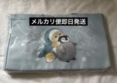 mofusand モフサンド　レジかごバッグ　サメにゃん