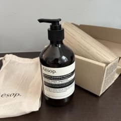 Aesopハンドウォッシュのサムネイル