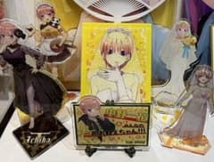 五等分の花嫁 中野一花 セット販売のサムネイル