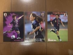 サッカー日本代表 澤穂希 宮間あや トレーディングカード 3枚セットのサムネイル