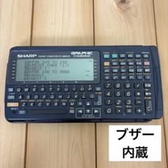 SHARP PC-G850VS ポケットコンピュータ ポケコン ブザー内蔵 - メルカリ