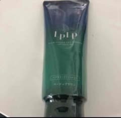 LPLP ヘアカラートリートメント ベージュブラウンのサムネイル