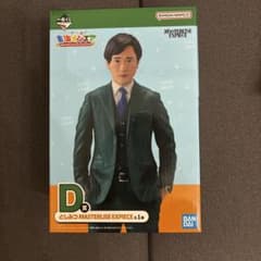 도카이 온에어 D상 토시미츠 피규어 이치 반 쿠지
