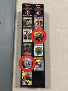 スパイダーマン Happyくじ G賞 ポスター 2種セットのサムネイル