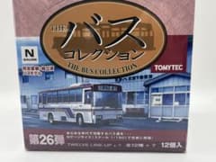 バスコレクション第26弾 1BOX 12個入り 新品未開封品 バスコレ - メルカリ