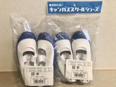 まゆママ様専用✩︎⡱上靴　19センチ　2足セットのサムネイル