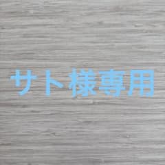 bluelegendsカード 6枚セットのサムネイル