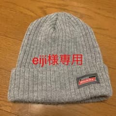 ニット帽 Dickiesのサムネイル