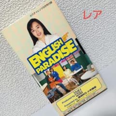 m52592234848_1.jpg?1698925442