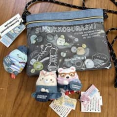 すみっコぐらし デニムファクトリー てのりぬいぐるみ サコッシュ 4点