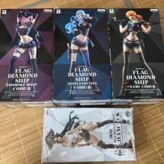 ワンピース FLAG DIAMOND SHIP 4体セット - メルカリ