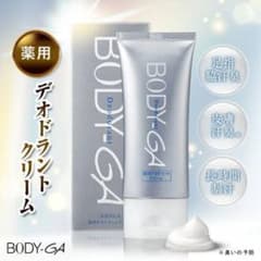 Y&E様専用のサムネイル
