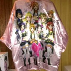 ラブライブはっぴ！のサムネイル