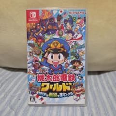 7/24午前9時まで限定割引 桃太郎電鉄ワールド 地球は希望でまわってる！のサムネイル