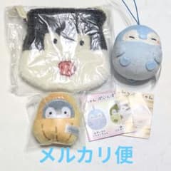 コウペンちゃん カプセルトイ セット