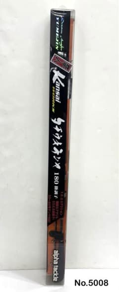 No.3175 メタルマジックTG 40g 7個|mercariメルカリ官方指定廠商