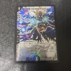 イワヒゲ様 リクエスト 2点 まとめ商品のサムネイル