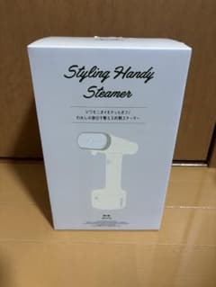 【未使用品】BRUNO スタイリングハンディスチーマーのサムネイル
