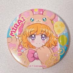 m52592775834_1.jpg?1727844313