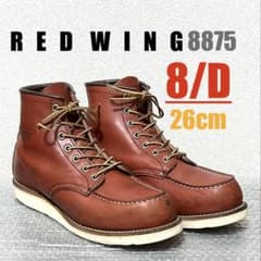 8/D】8875 RED WINGレッドウィング☆ハーレー ninja gpz - メルカリ