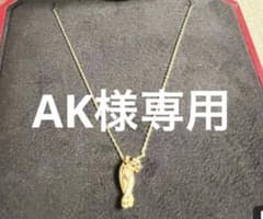 Cartier カルティエ パンテール ネックレス