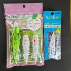 デコラッシュ　ストーリーパックセットのサムネイル