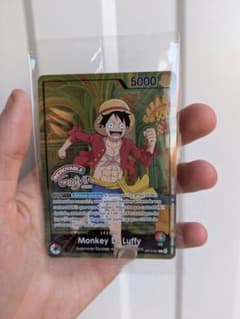 モンキー・D・ルフィ L「ONE PIECE × グレヴァン美術館」) - メルカリ