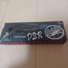 ファットラボ ネコソギ DSR Y's ステルス 新品 - メルカリ