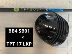 BB4 SB01 ドライバー TPT17LKP | Mercari