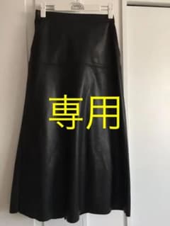 JEANASISレザーロングスカートのサムネイル
