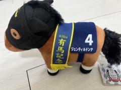 サラブレッドコレクションのサムネイル