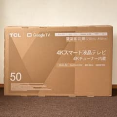 4K量子ドットMiniLED】TCL 50QM8B - メルカリ