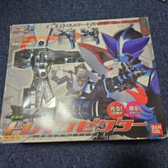 仮面ライダーカブト DX変身銃ドレイクゼクター ジャンク品 - メルカリ