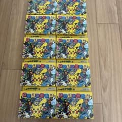 新品未使用未開封 ポケモンタルカ 10個セット - メルカリ