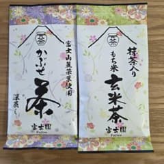 【かぶせ茶＆玄米茶】お茶2パックセットのサムネイル
