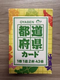 ニコニコ様 リクエスト 2点 まとめ商品 - メルカリ