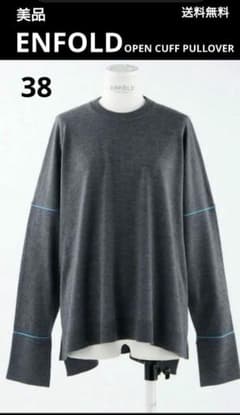 美品 ENFOLD OPEN CUFF PULLOVER ニット 38 - メルカリ