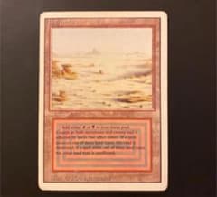 MTG Badlands マジックザギャザリングのサムネイル