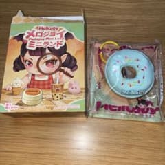 Mellojoy ミニランド ミニシーソルトリング　ドーナツのサムネイル