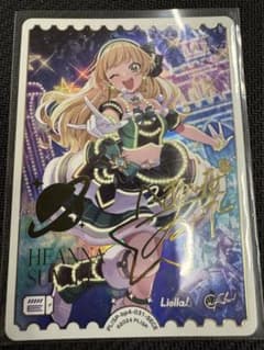 ラブライブ！カードゲーム ラブカ 平安名すみれ SECE - メルカリ