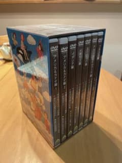世界名作劇場シリーズ 完結版 DVDメモリアルボックス〈26枚組〉のサムネイル
