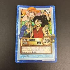 ワンピース　カードダスハイパーバトル　ルフィ海賊団　結集　S40 ワンピース カードダス ハイパーバトル ルフィ海賊団 結集 S40 - メルカリ