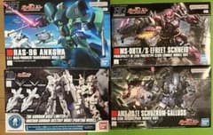 ガンプラHG ユニコーン関連4点セット 未組立 ガンプラHG ユニコーン関連4点セット 未組立 - メルカリ