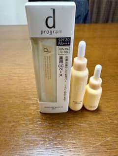 d program 薬用CCベース SPF20 30mlのサムネイル